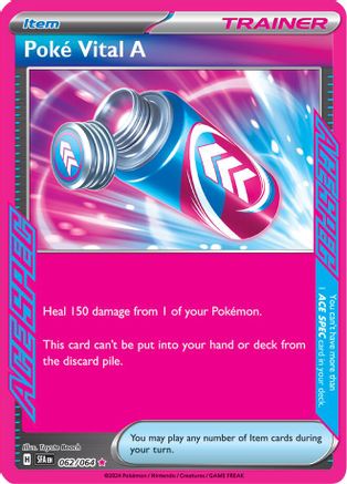 Poke Vital A (SFA-062) (Holofoil)