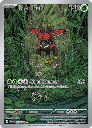 Tapu Bulu (SFA-065) (Holofoil)