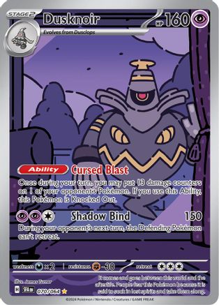 Dusknoir (SFA-070) (Holofoil)