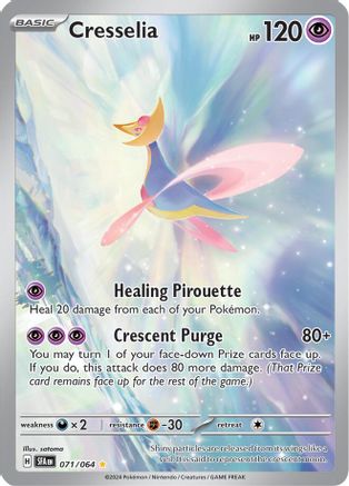 Cresselia (SFA-071) (Holofoil)