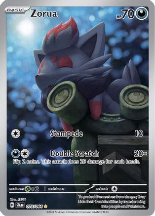 Zorua (SFA-075) (Holofoil)