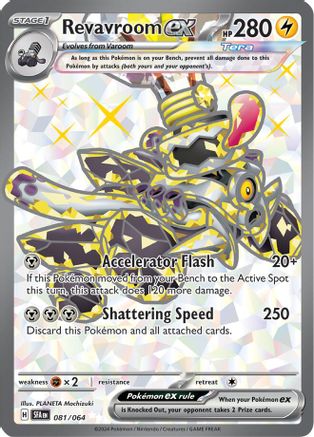 Revavroom ex (SFA-081) (Holofoil)
