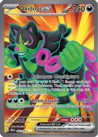 Okidogi ex (SFA-082) (Holofoil)