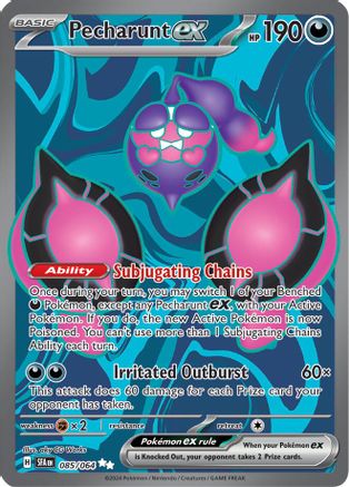 Pecharunt ex (SFA-085) (Holofoil)