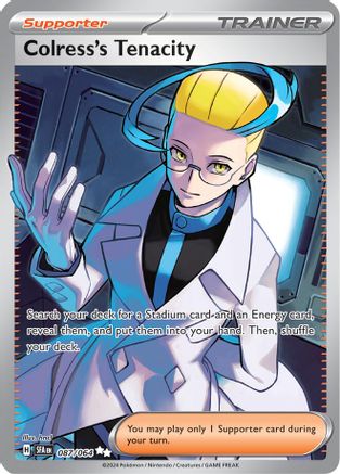 Colress's Tenacity (SFA-087) (Holofoil)
