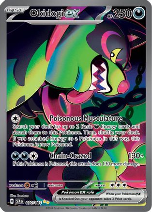 Okidogi ex (SFA-090) (Holofoil)