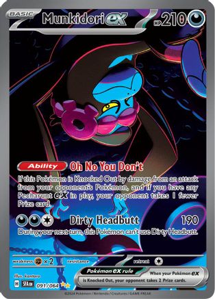 Munkidori ex (SFA-091) (Holofoil)