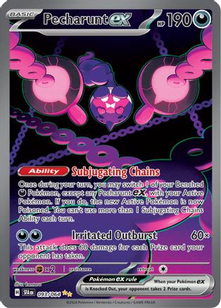 Pecharunt ex (SFA-093) (Holofoil)