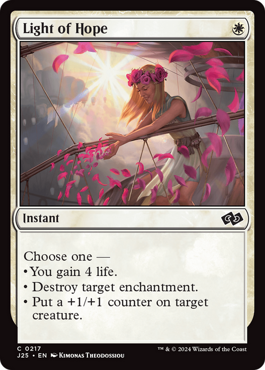 Light of Hope (J25-217)