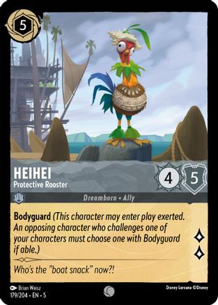 HeiHei - Protective Rooster (5-179) (Cold Foil)