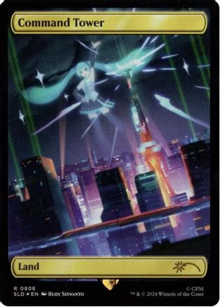 Command Tower (0806) (Rainbow Foil) (SLD-806)