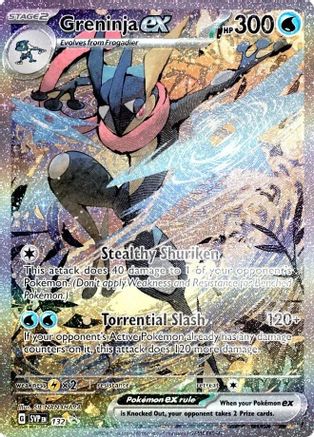Greninja ex (SVP-132) (Holofoil)
