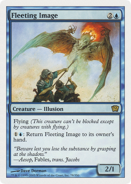 Fleeting Image (9ED-078)