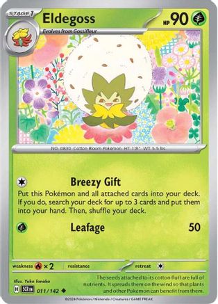 Eldegoss (SCR-011) (Reverse Holofoil)
