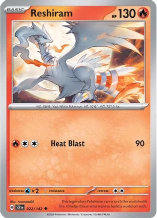 Reshiram (SCR-022)