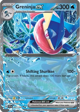 Greninja ex (SCR-041) (Holofoil)