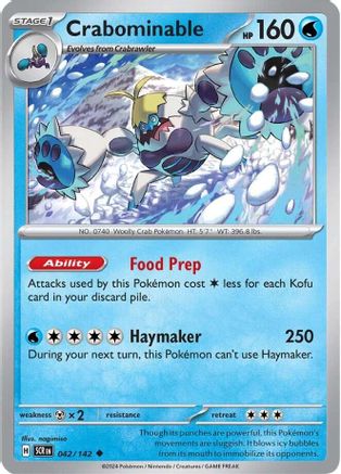 Crabominable (SCR-042)