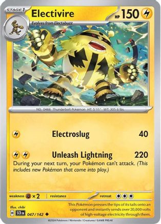 Electivire (SCR-047) (Reverse Holofoil)