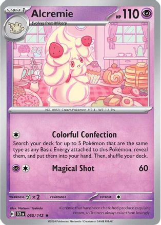 Alcremie (SCR-065) (Holofoil)
