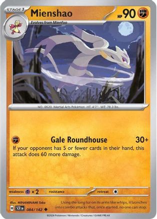 Mienshao (SCR-084)