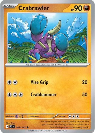 Crabrawler (SCR-087)
