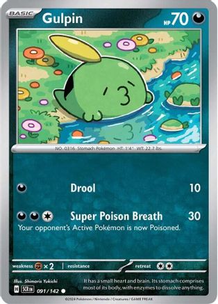 Gulpin (SCR-091) (Reverse Holofoil)
