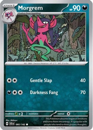 Morgrem (SCR-095) (Reverse Holofoil)