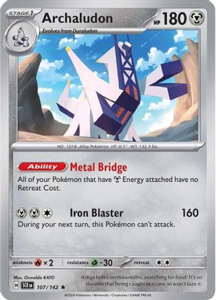 Archaludon (SCR-107) (Holofoil)