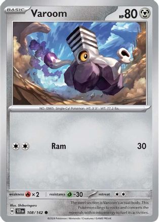 Varoom (SCR-108) (Reverse Holofoil)