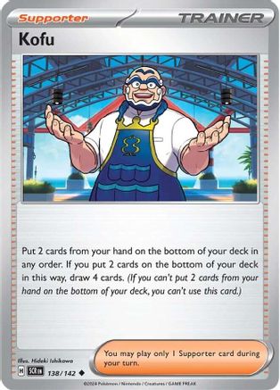 Kofu (SCR-138) (Reverse Holofoil)