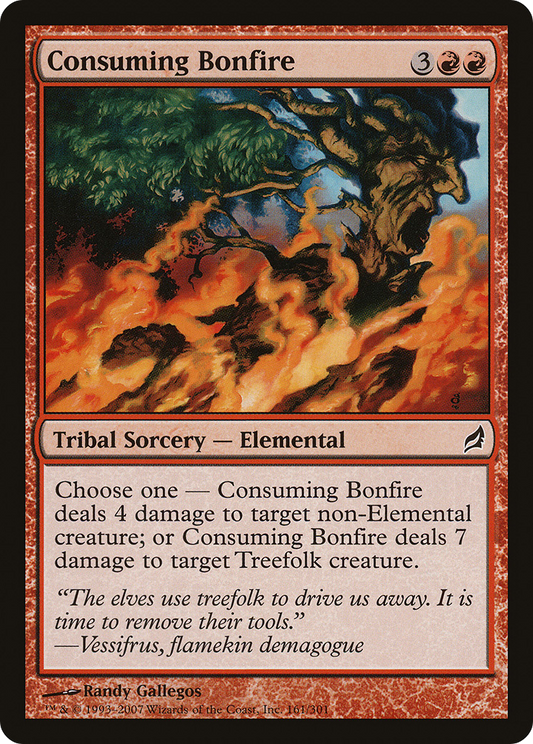 Consuming Bonfire (LRW-161)