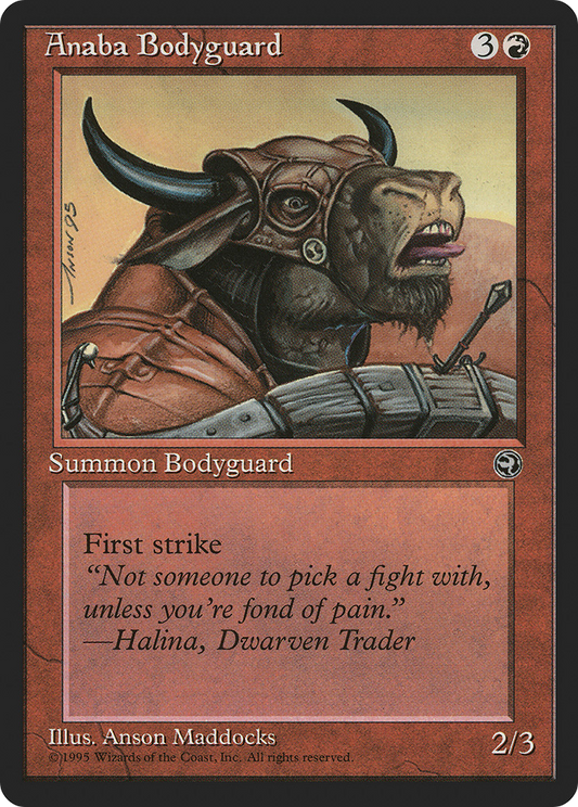 Anaba Bodyguard (HML-66B)