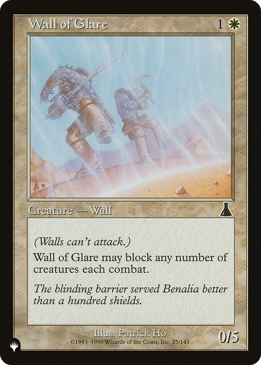 Wall of Glare (LIST-UDS-25)