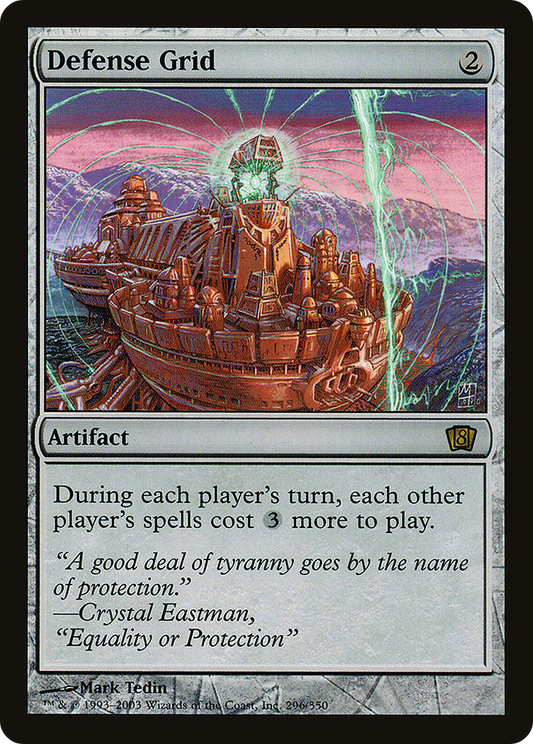 Defense Grid (8ED-296★) (Foil)