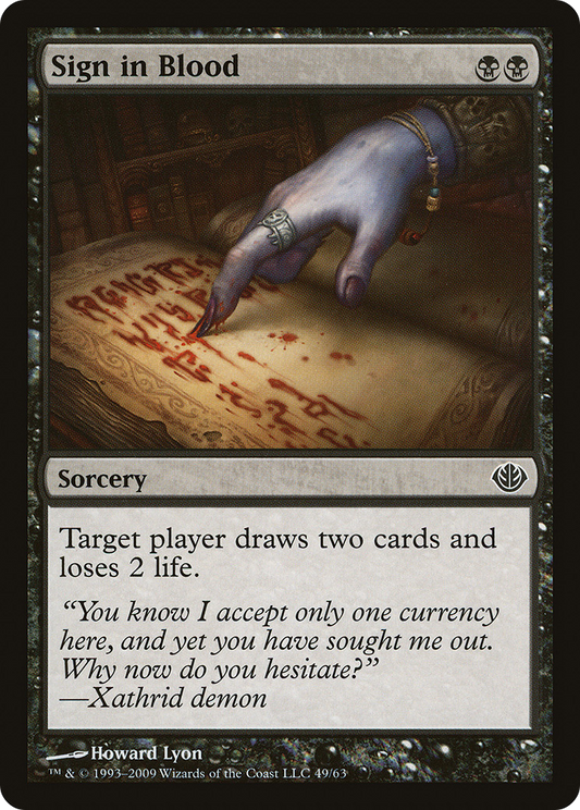 Sign in Blood (DDD-049)