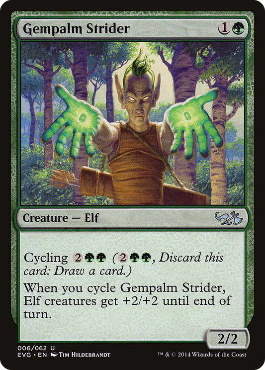 Gempalm Strider (DD3-006)