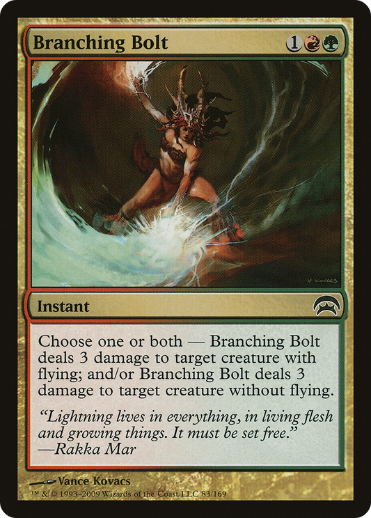 Branching Bolt (HOP-083)