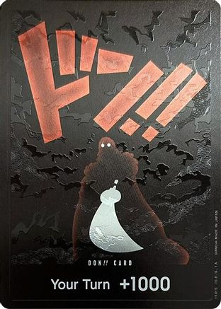 DON!! Card (Silhouette) (Double Pack Set Vol. 5) (Foil)