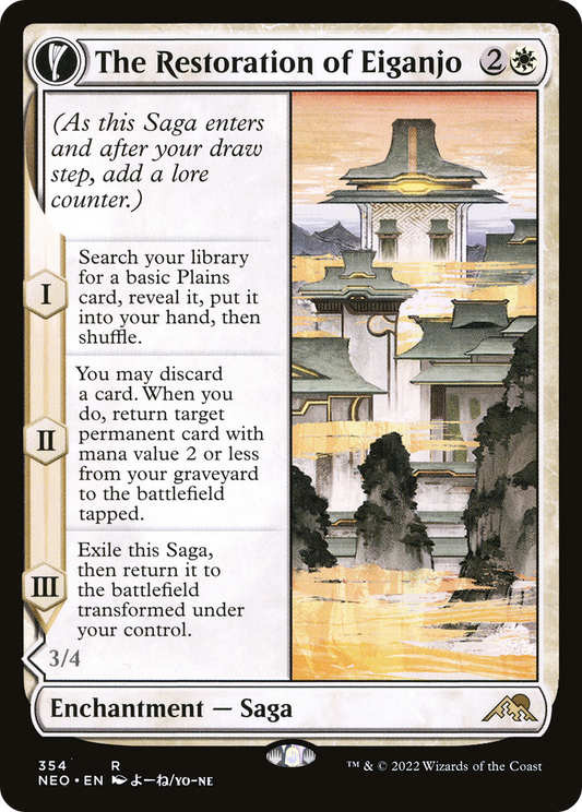 The Restoration of Eiganjo // Architect of Restoration (NEO-354) (Showcase) (Foil)