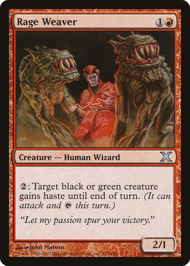 Rage Weaver (10E-223)