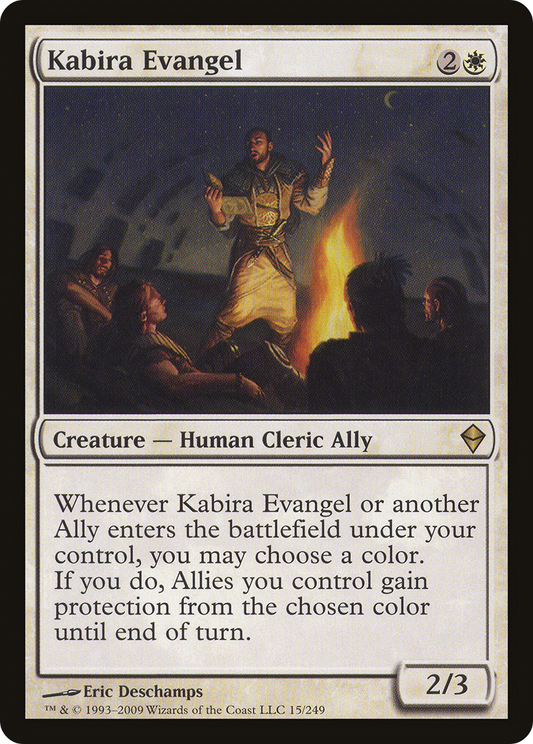 Kabira Evangel (ZEN-015)