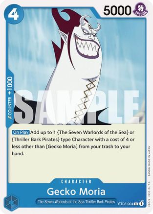 Gecko Moria (ST03-004) (ST03-004)