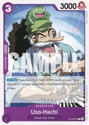 Uso-Hachi (ST18-001) (ST18-001)