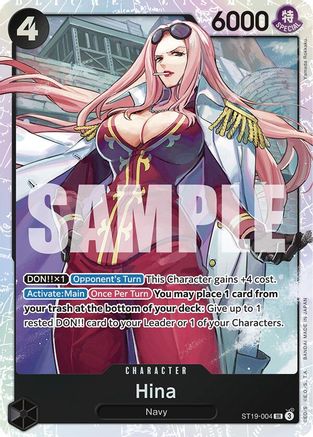 Hina (ST19-004) (Foil)