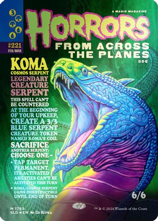 Koma, Cosmos Serpent (Rainbow Foil) (SLD-1765)