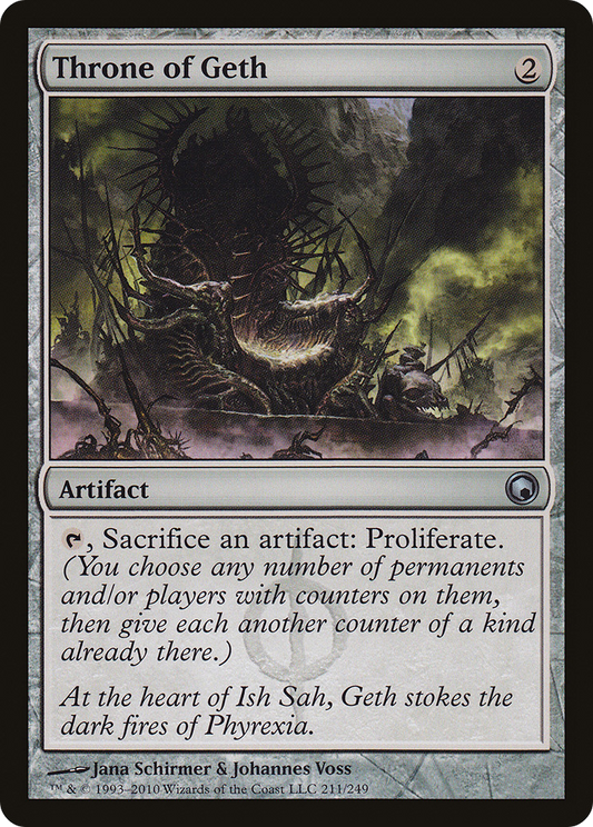 Throne of Geth (SOM-211)
