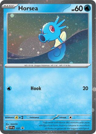 Horsea (SVP-137) (Holofoil)