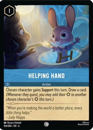 Helping Hand (6-164) (Cold Foil)