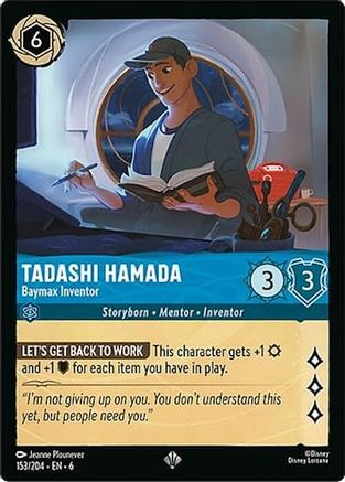 Tadashi Hamada - Baymax Inventor (6-153) (Cold Foil)
