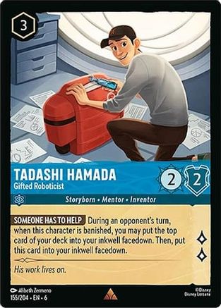 Tadashi Hamada - Gifted Roboticist (6-155) (Cold Foil)